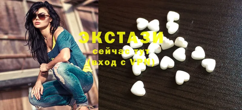 МЕГА ССЫЛКА  Карабаш  Ecstasy louis Vuitton 