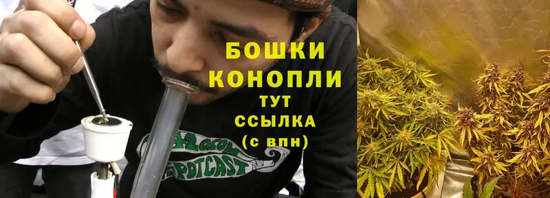 Канабис Ganja  хочу наркоту  OMG как войти  сайты даркнета как зайти  Карабаш 